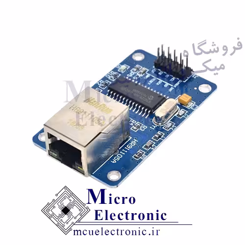 ماژول شبکه ENC28j60