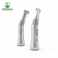 مشخصات، قیمت و خرید آنگل میکرو ان ایکس MicroNX مدل Elec-CA160 16.1