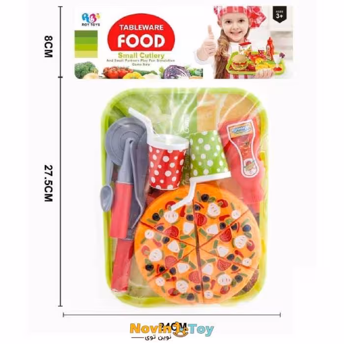 ست پیتزا برشی