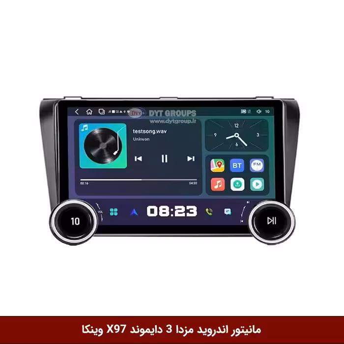 مانیتور ولوم‌دار مزدا 3 برند دایموند 2K مدل X97 FLY وینکا - 9.7 اینچ