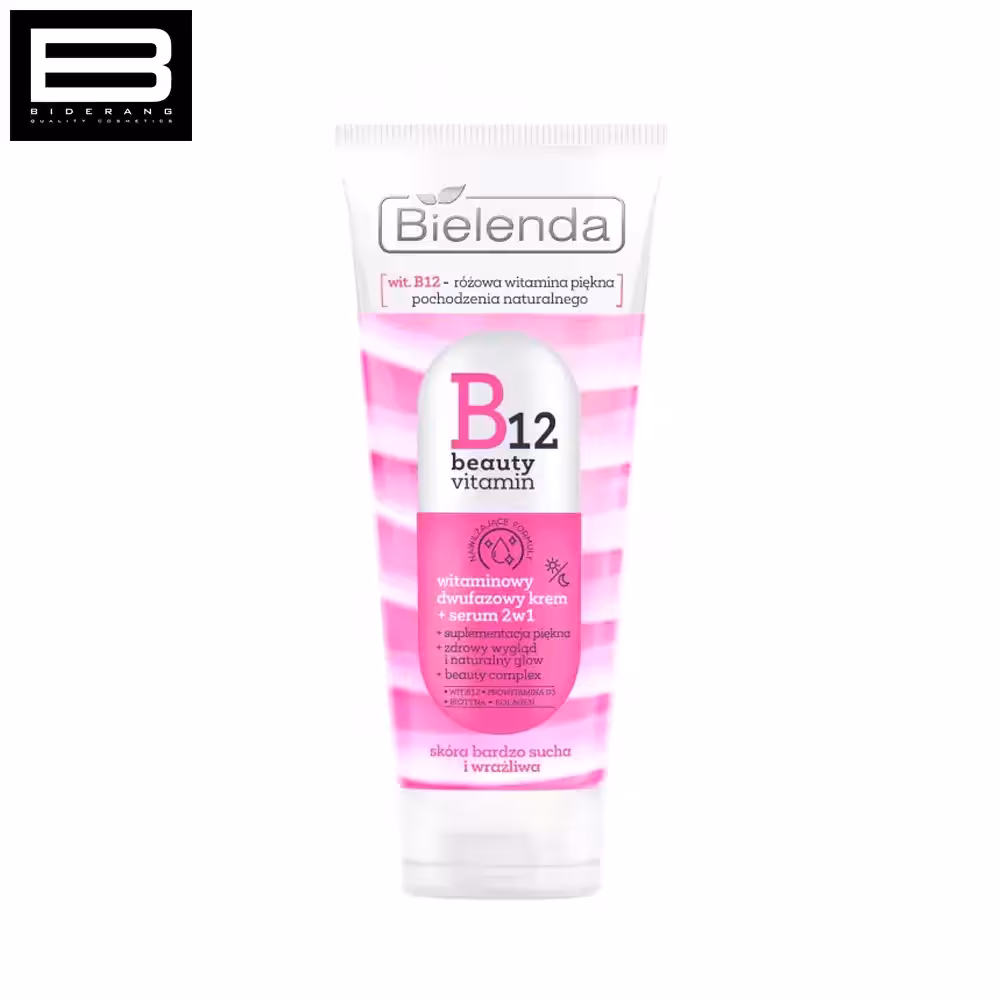 کرم و سرم دو فاز 2 در 1 بی یلندا حجم 50ml