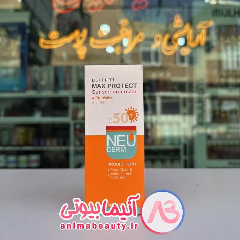 کرم ضد آفتاب مکس پروتکت پوست خشک نئودرم 50 SPF