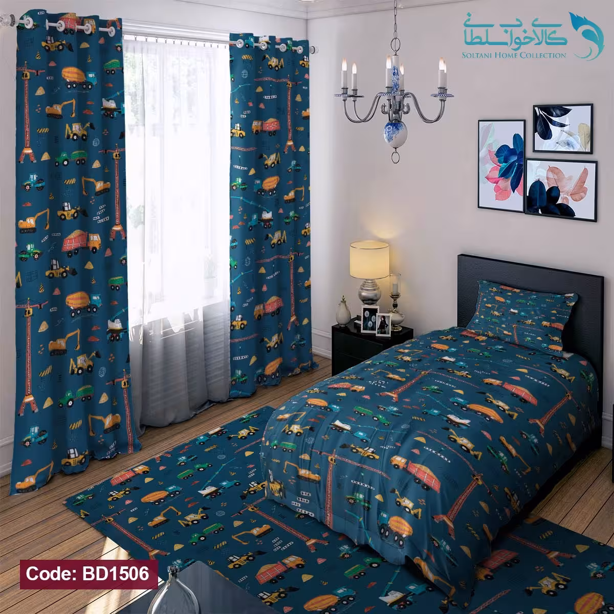 روتختی طرح کامیون یکنفره کد BD1506