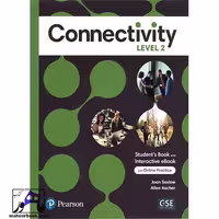 Connectivity Level 2 | کانکتیویتی 2
