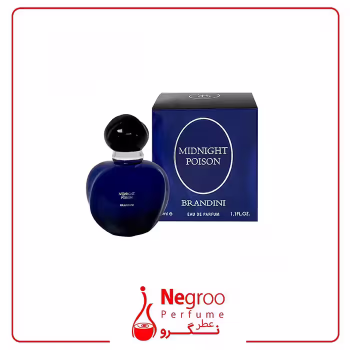 عطر جیبی زنانه برندینی مدل Midnight Poison حجم 33 میلی لیتر