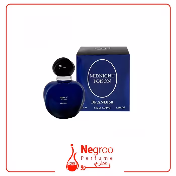 عطر جیبی زنانه برندینی مدل Midnight Poison حجم 33 میلی لیتر