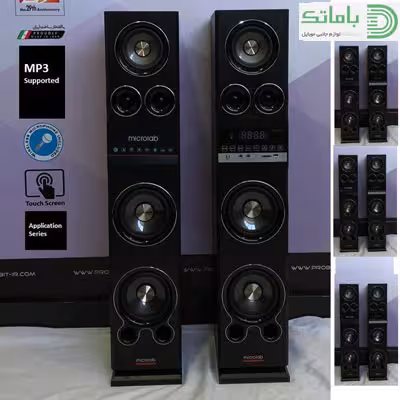 اسپیکر میکرولب ایستاده speaker microlab 265102