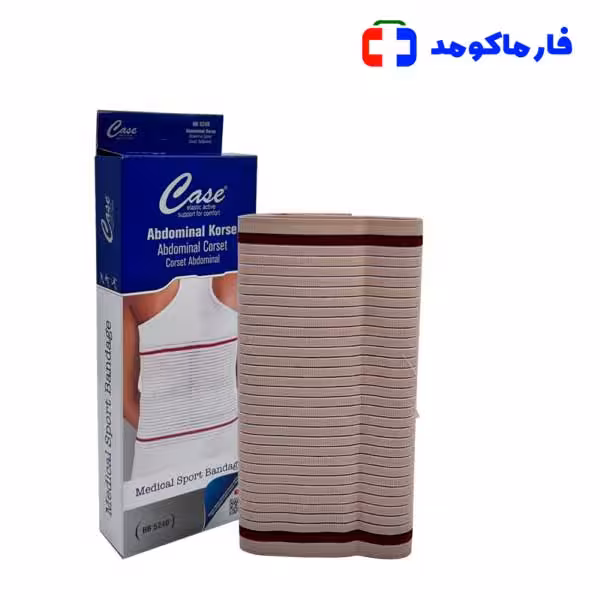 شکم بند طبی کیس مدل HB5240 Case