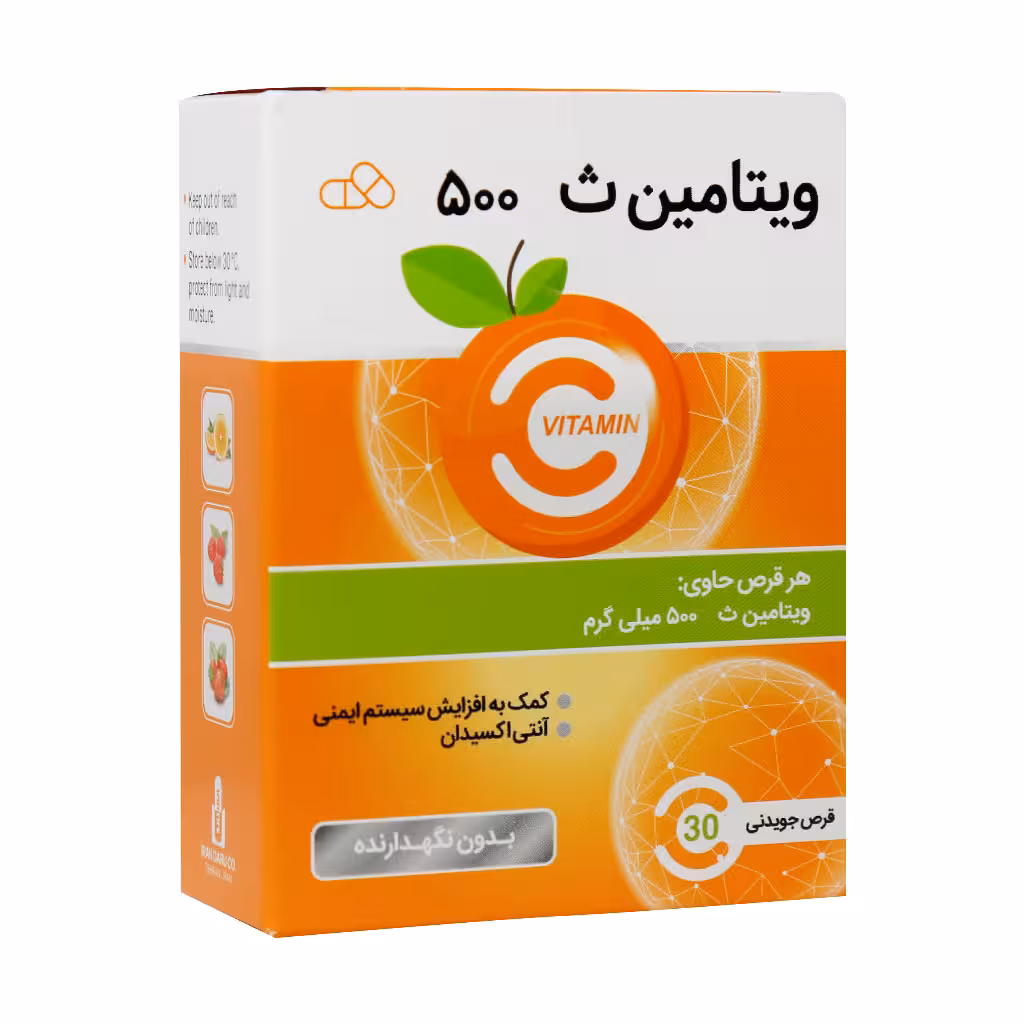 قرص جویدنی ویتامین C 500 میلی گرم ایران دارو 30 عدد