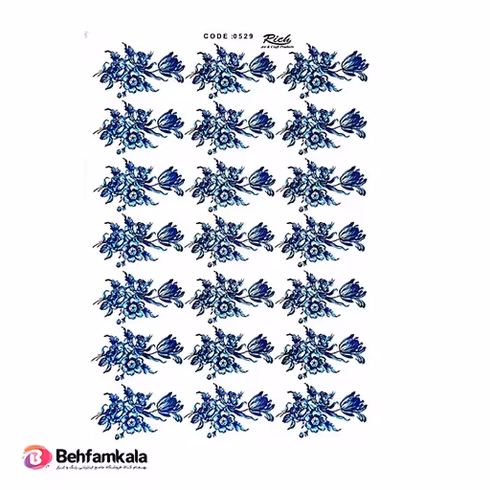 ترنسفر آبی ریچ کد 0529