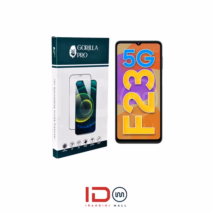 گلس و محافظ هیدروژلی (مات) نمایشگر گوشی سامسونگ مدل Galaxy F23