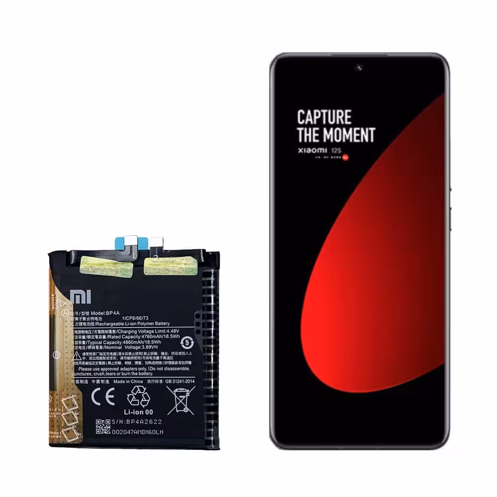 باتری گوشی شیائومی 12S اولترا مدل BP4A