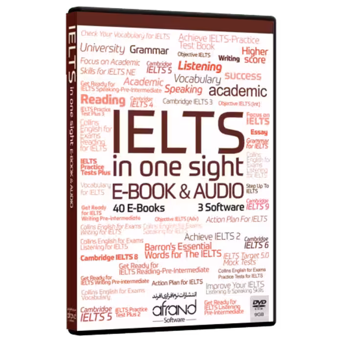IELTS in one sight (نرم افزار آموزشی آیلتس در یک نگاه)