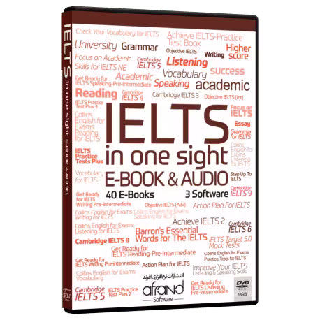 IELTS in one sight (نرم افزار آموزشی آیلتس در یک نگاه)