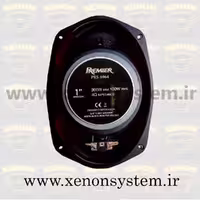 باند و اسپیکر خودرو پریمیر مدل PRS-6964 (بسته دو عددی)
