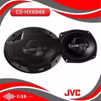 بلندگو جی وی سی CS-HX6949