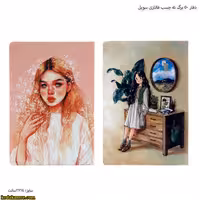 دفتر 50 برگ ته چسب فانتزی طرح دختر سویل