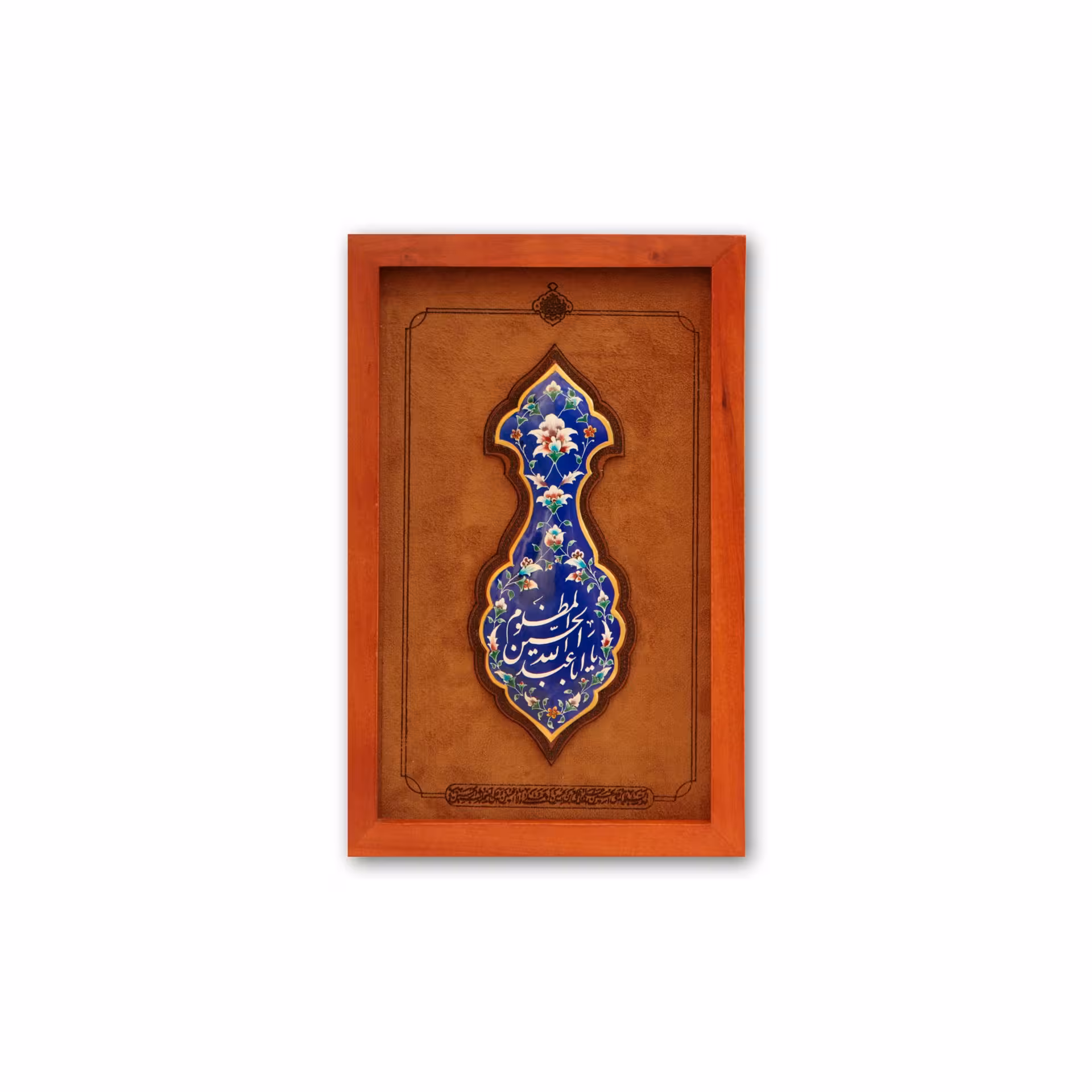 تابلو قاب علم 2 شبستان (30*20)