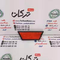 شبرنگ گلگیر عقب موتور TVS راکس و نئو NEO اصلی