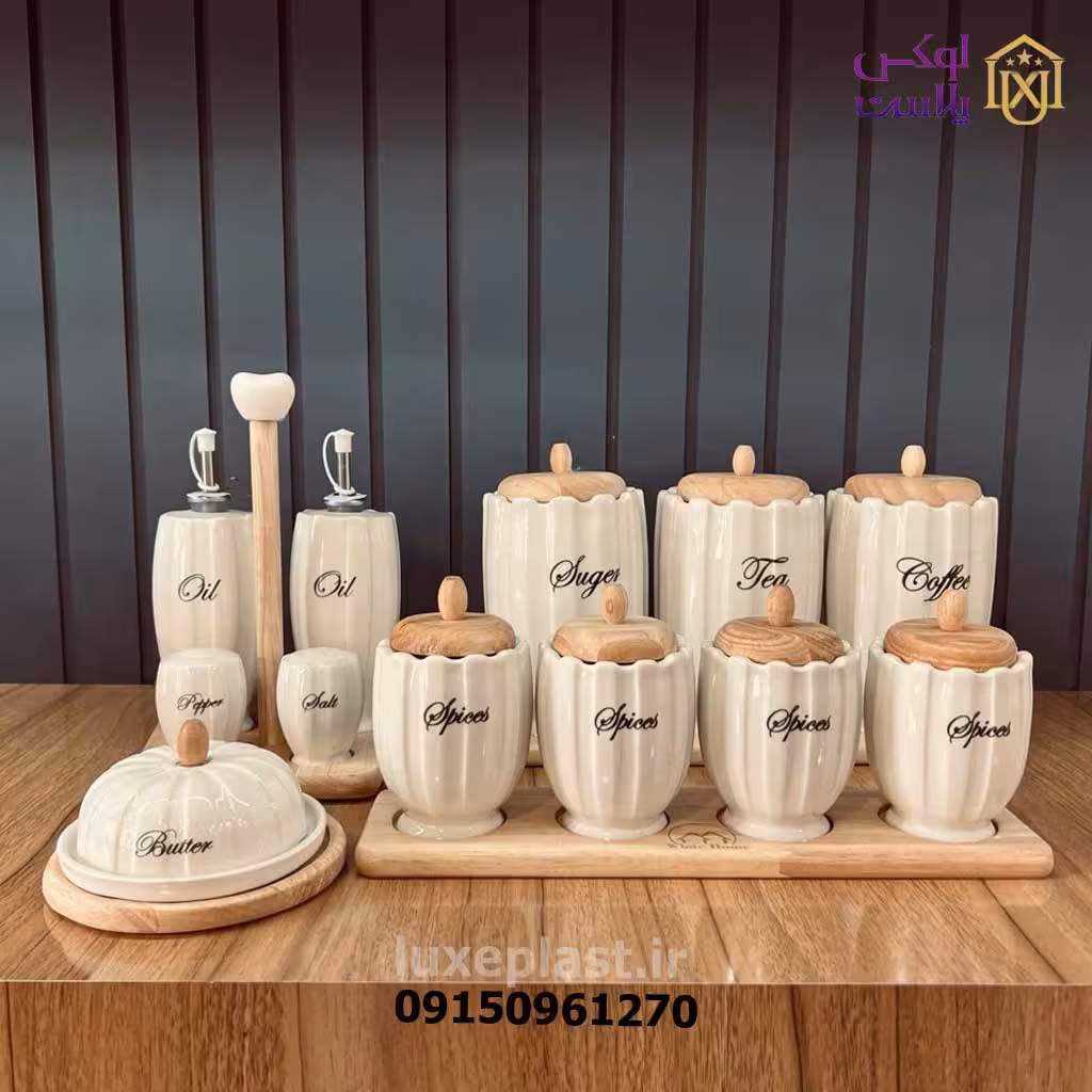 ست پاسماوری ادویه 14 پارچه چوب سرامیک مدل رخ کد 7766