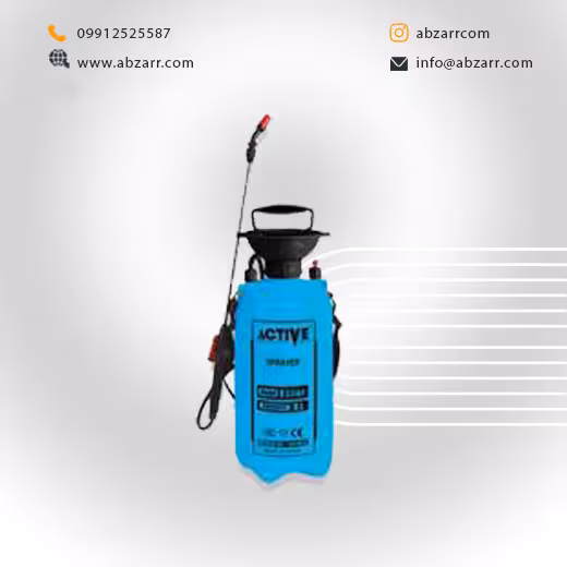 سم پاش 5 لیتری AC-1005LS اکتیو Active (( اقساط یک ساله ))