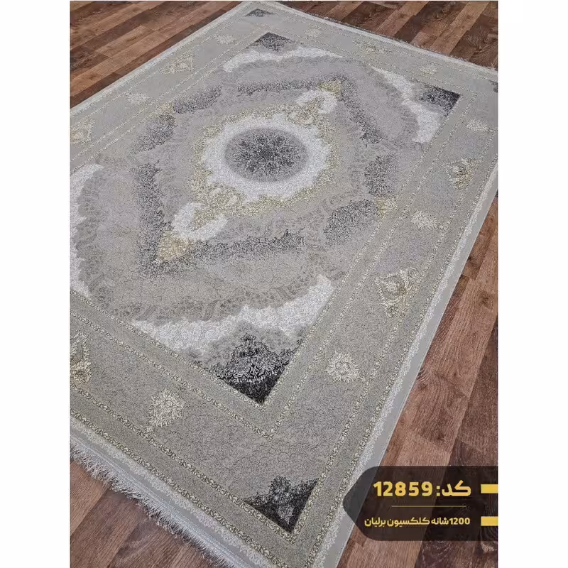 فرش1200شانه ماشینی تراکم3600سایز6متری کد12859(باارسال رایگان)