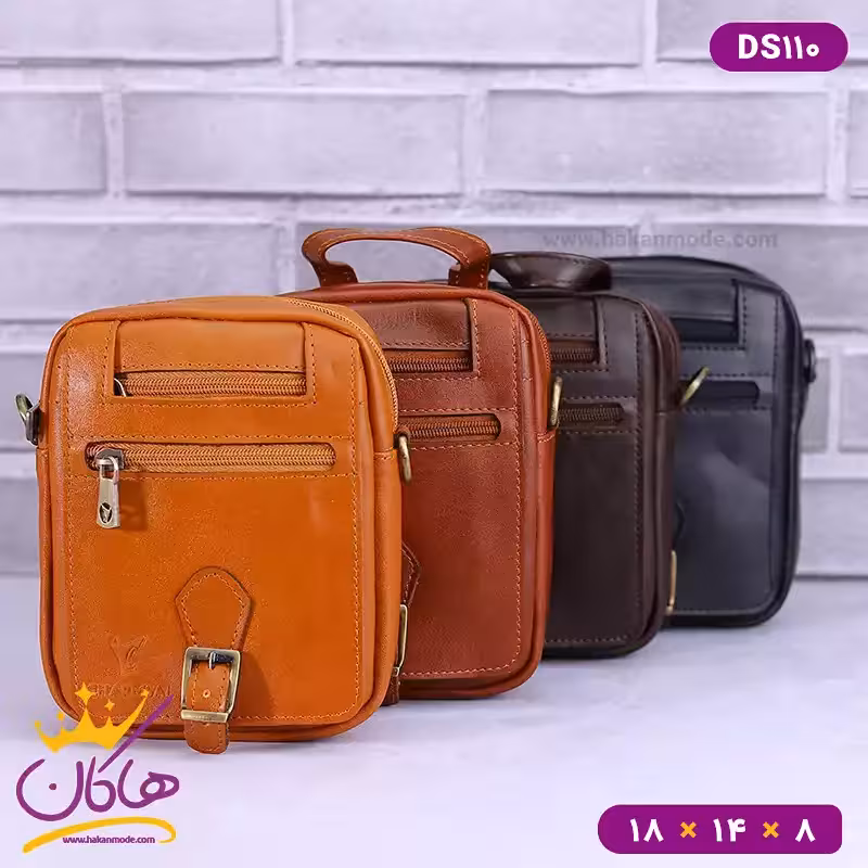 کیف دوشی چرم طبیعی سایز کوچک چرمسال | DS110
