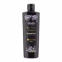 شامپو مو گیاهی اسطوخودوس نیوتیس|shampoo daily lavender newtis