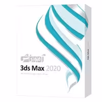 آموزش 3Ds MAX 2020-پرند-165000