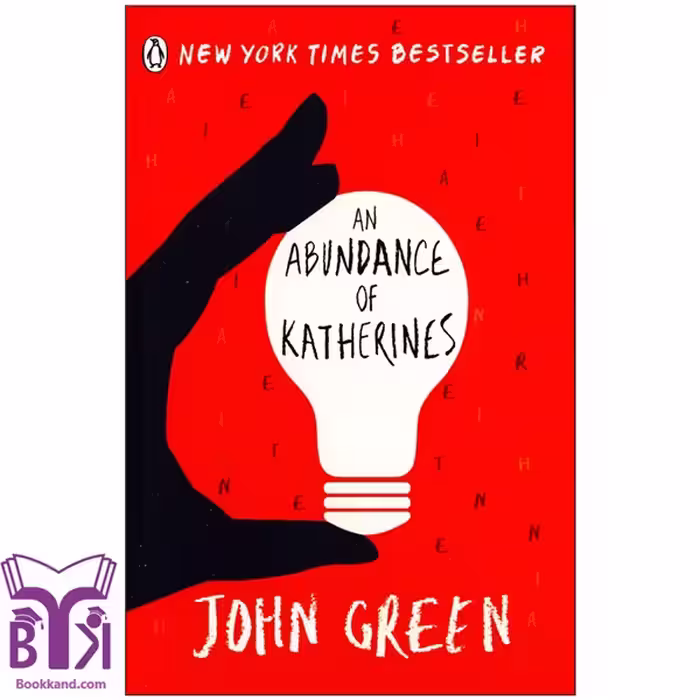 کتاب An Abundance of Katherines