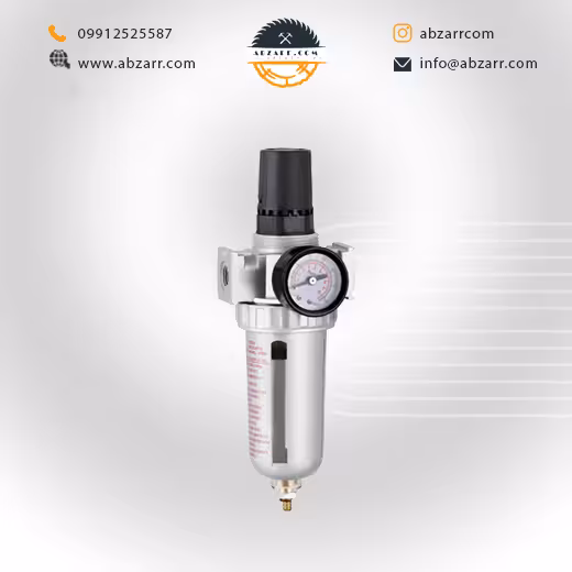 رطوبت گیر تک طرح سوماک  AFR 80 ساتر (( اقساط یک ساله ))