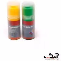 کش پیلاتس مگافیتنس 2 متری