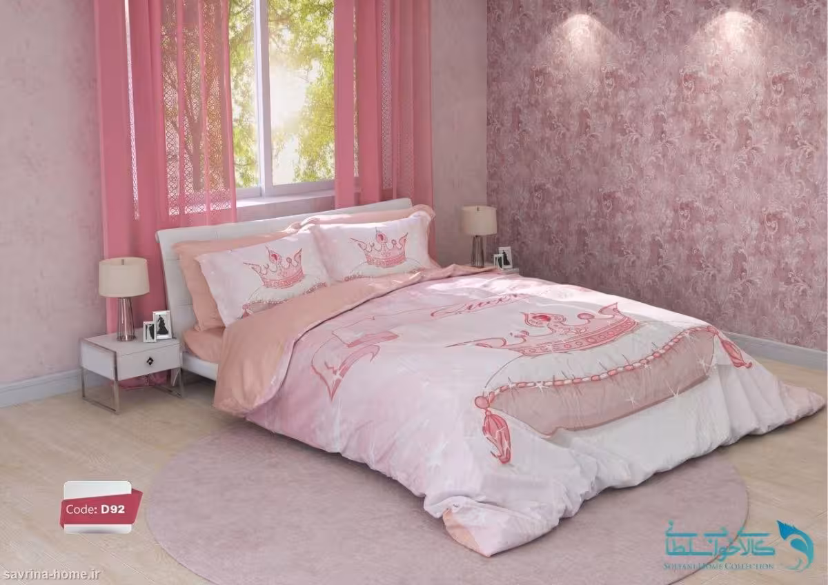روتختی دو نفره طرح ملکه برند ترکسان کد D92
