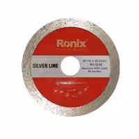 صفحه سرامیک بر 115 میلی‌متر رونیکس مدل RH-3538 سری سیلور لاین