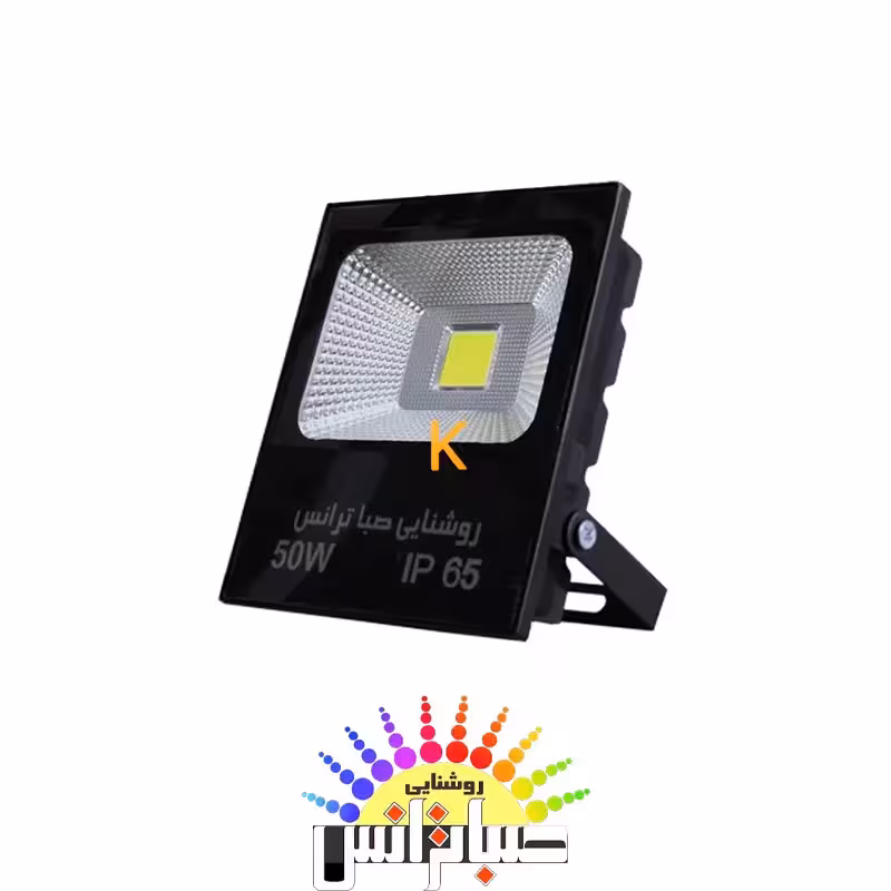 پروژکتور 50 وات COB تخت صبا ترانس