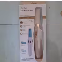 سوهان پا شارژی | amazonchi