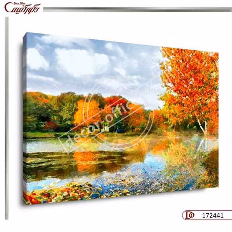 تابلو دکوراتیو منظره R2441