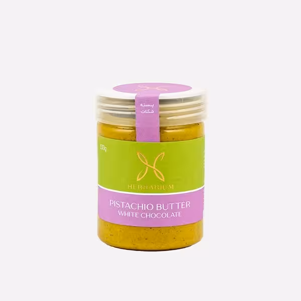 کره پسته و شکلات سفید هرباریوم (330گرم)