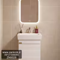 روشویی مدرن زرین نیک کد ZN0028