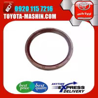 کاسه نمد ته میل لنگ تویوتا راوفور 2014-2017 برند تویوتا جنیون پارتس