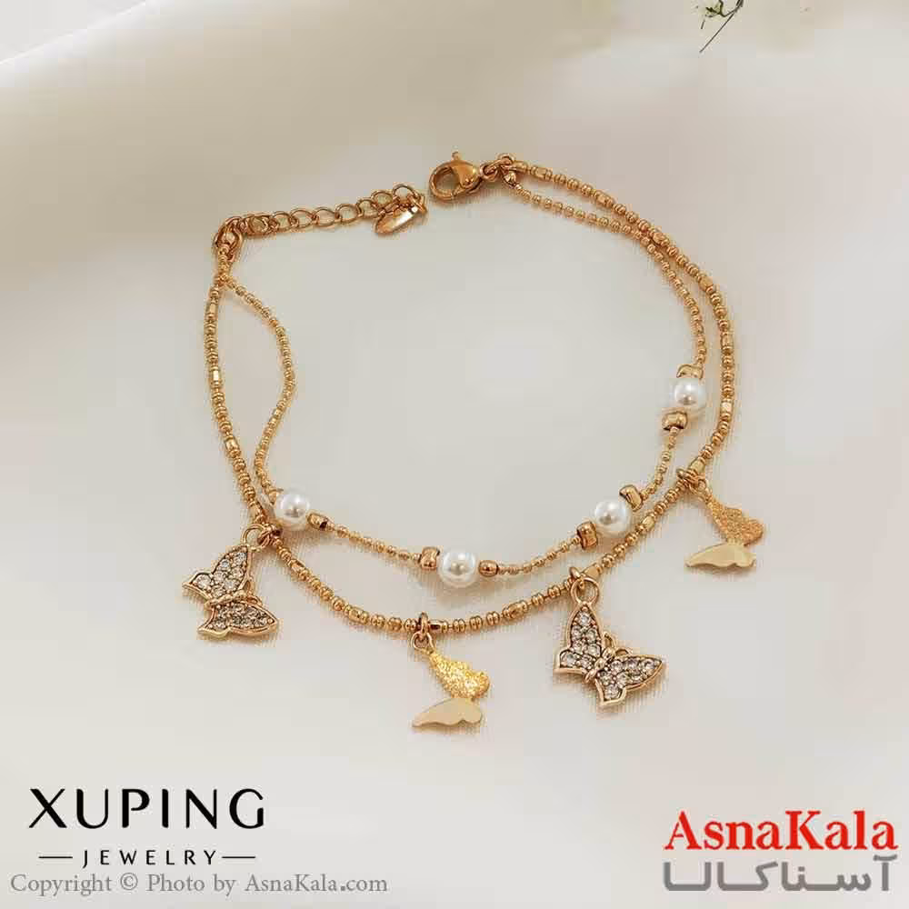 دستبند زنانه ترند برند ژوپینگ Xuping مدل دو لاین پروانه کد DSB18673W