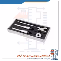 ست میکرومتر سه فک آسیمتو 20-12 میلی متر داخل سنج مدل 8-64-209