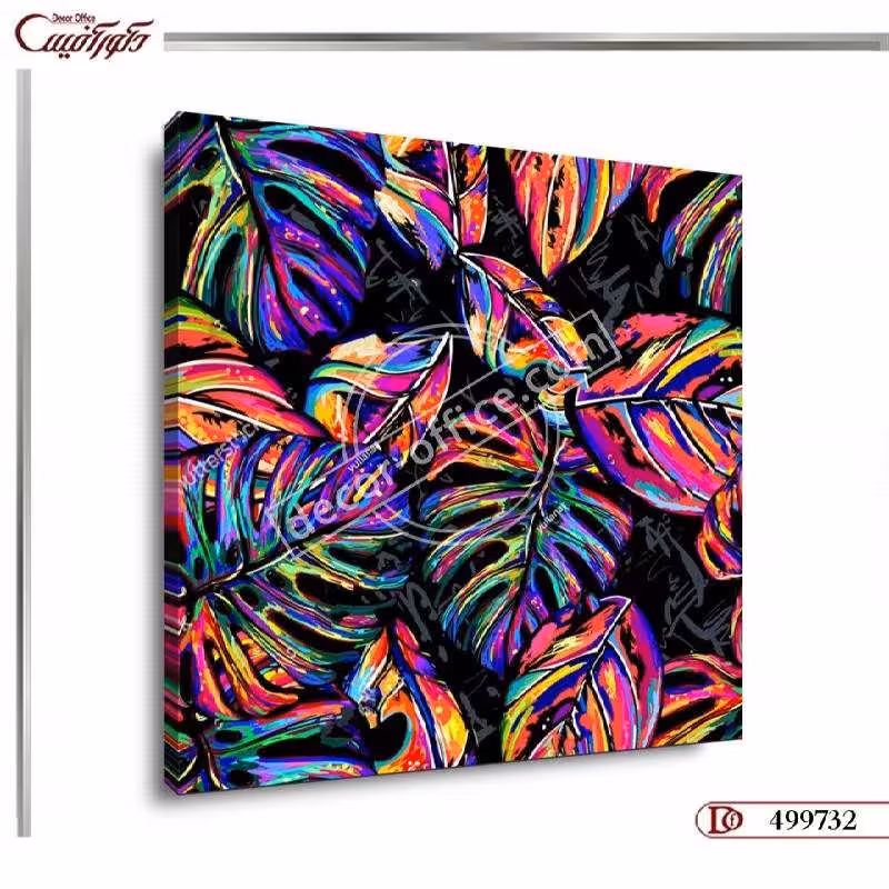 تابلو دکوراتیو مدرن S9732