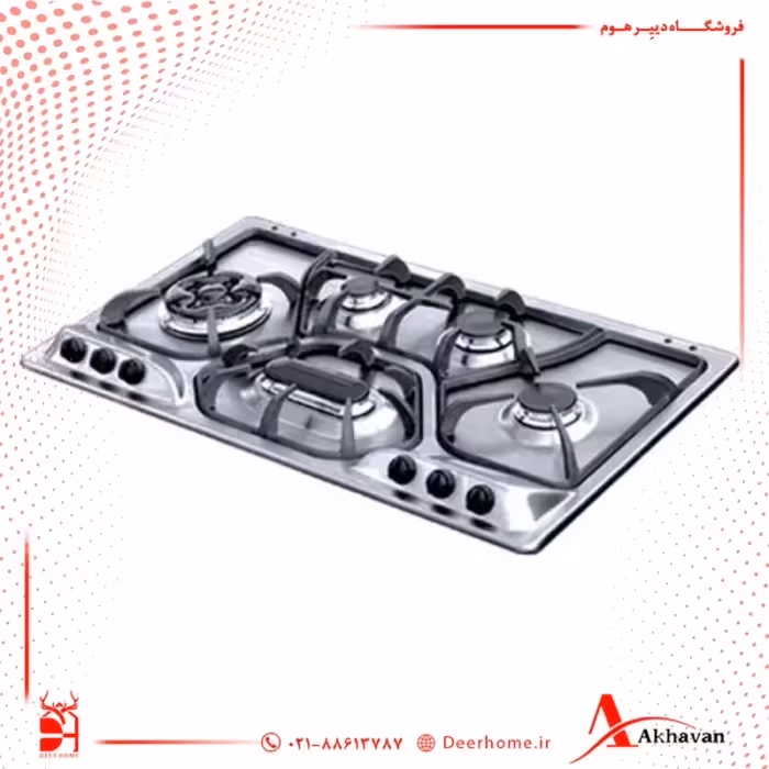 گاز رومیزی اخوان کد G28