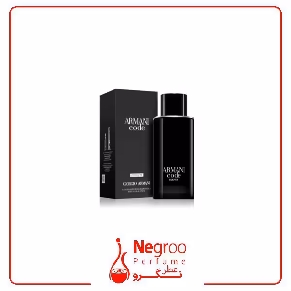 عطر ادکلن جورجیو آرمانی آرمانی کد پارفوم