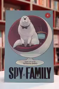 Spy × Family vol.4 اثر Tatsuya Endo