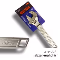 آچار فرانسه درجه یک سایز 10 تایوان برند SMTC