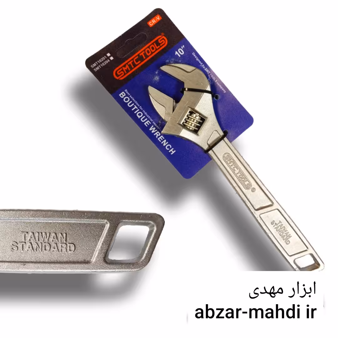 آچار فرانسه درجه یک سایز 10 تایوان برند SMTC