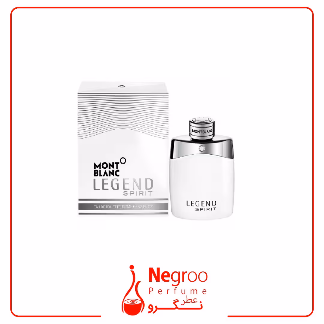 ادکلن مردانه مون بلان لجند اسپریت Montblanc Legend Spirit EDT