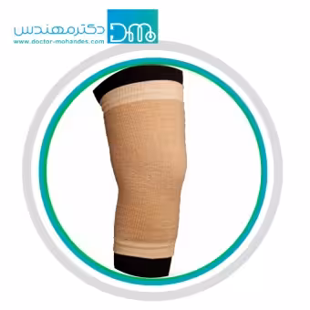 زانوبند حوله ای سما طب کد5025